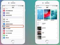 iOS 12省电技巧，7招改善iPhone耗电问题